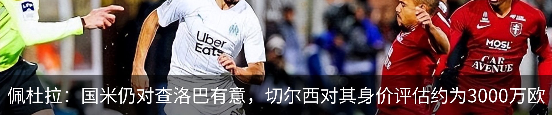 新闻中心