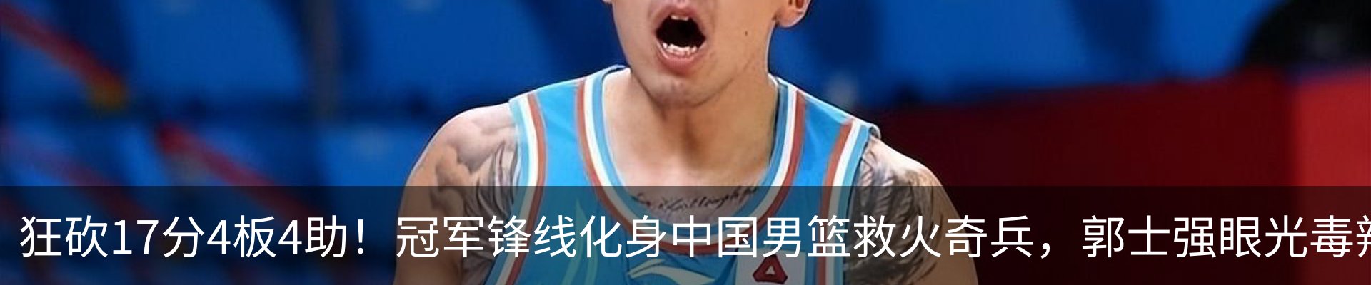 新闻中心