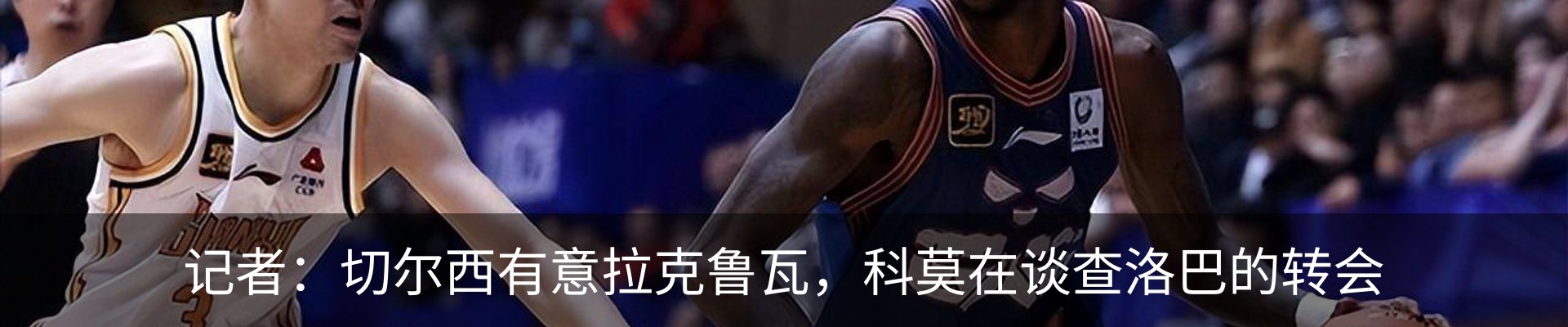 新闻中心