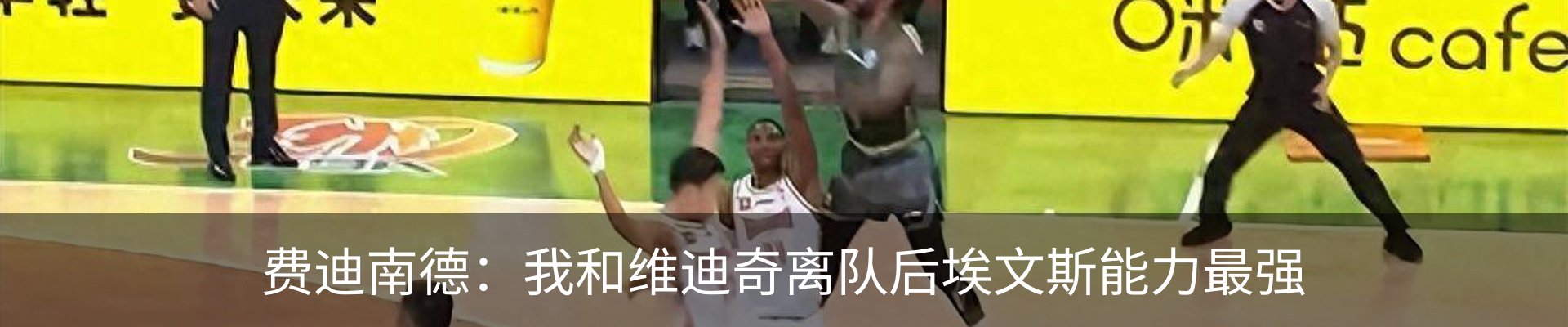 新闻中心