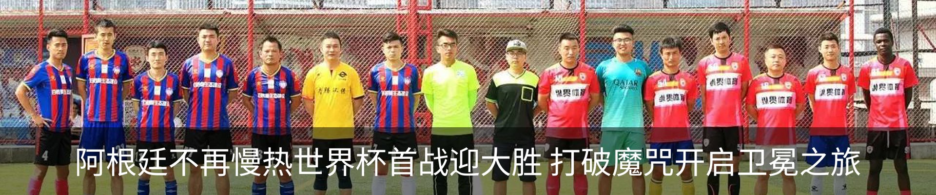新闻中心