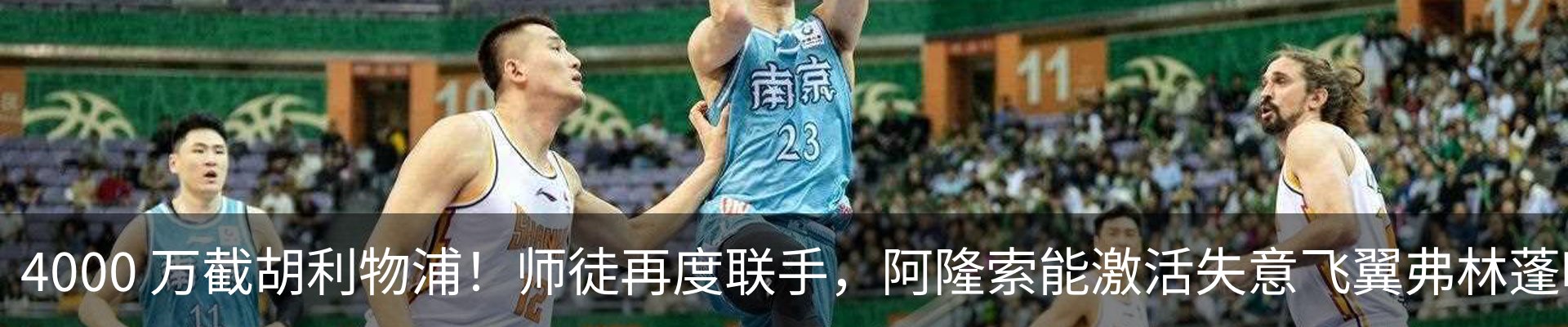 新闻中心