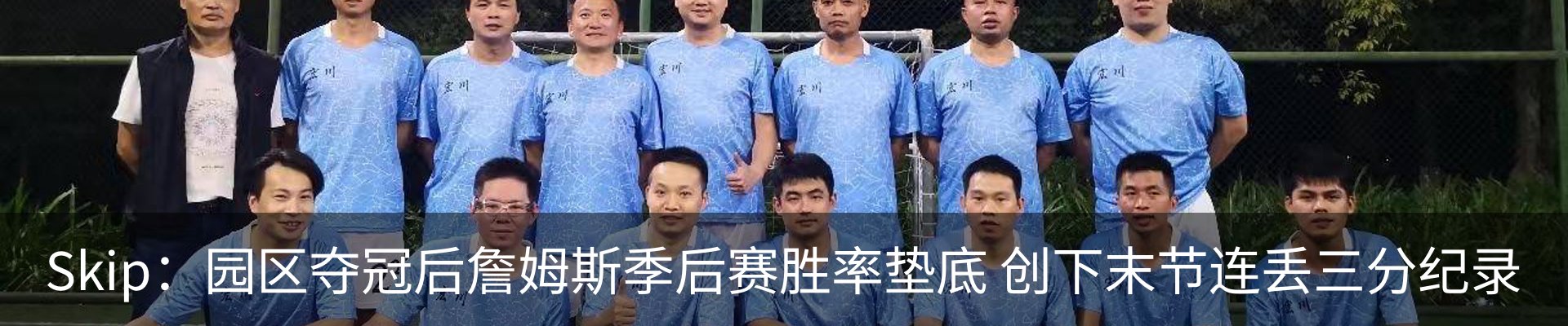 新闻中心